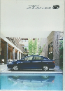 COROLLA　AXiO