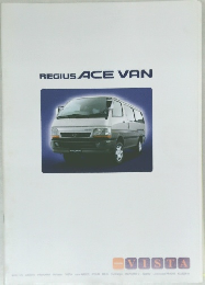 REGIUS ACE VAN