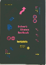 Driver's  License  Textbook