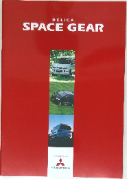 SPACE　GEAR