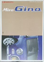DAIHATSU　Mira　Gino