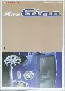DAIHATSU　Mira　Gino