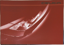 CELICA