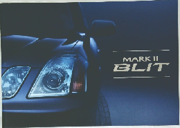MARK II BLIT