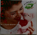 SWEET FELT COLLECTION 04 チュッてしたくなるテディベア