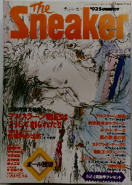 The Sneaker 1993年夏号