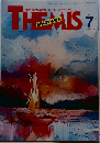 創刊31年突入　THEMIS 2023年7月号 No.369