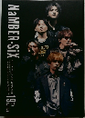 NaMBER-SiX　19th  EDITION