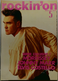 rockin'on　Vol.18 MAY 1989