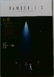 NaMBER-SIX　16TH　EDITION