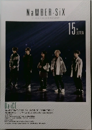 NaMBER-SiX  OFFICIAL FUN CLUB MAGAZINE  15:  TH  EDITION