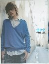 哲学2TETSUYA