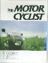 MOTOR　CYCLIST　7