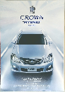 CROWN  "HYBRID"  SERIES