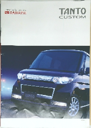DAIHATSU  TANTO  CUSTOM