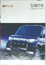DAIHATSU  TANTO  CUSTOM