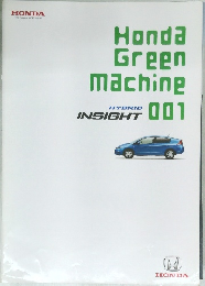 Honda  Green  maching　001