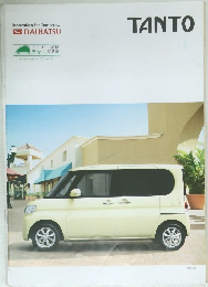 DAIHATSU　TANTO