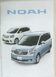 NOAH