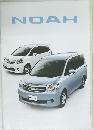 NOAH