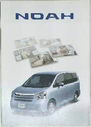 NOAH