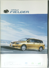 COROLLA  FIELDER