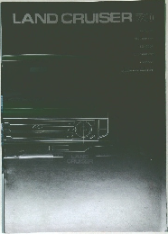 LAND CRUISER 70