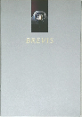 BREVIS