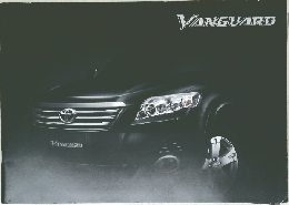 VANGUARD