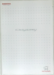 Odyssey
