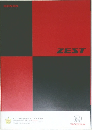 ZEST　