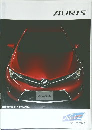 AURIS　