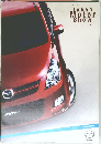 Tokyo　Motor　Show　2005　