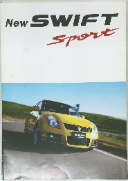 New SWIFT  Sport