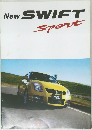 New SWIFT  Sport