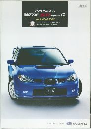 Subaru Impreza WRX STI spec C V-Limited 2005
