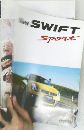 New SWIFT Sport
