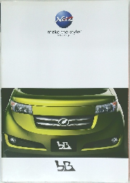 TOYOTA Netz bB カタログ
