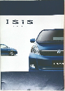 Isis　