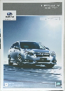 SUBARU LEGACY TOURING WAGON