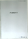 S204