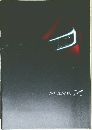TOYOTA トヨタ MARK X カタログ