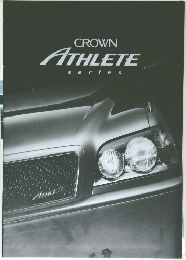 CROWN  ATHLETE  series 