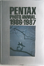 PENTAX PHOTO ANNUAL 1986-1987