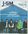 J*GM  groove magazine 2005年6月号