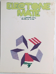 ELECTONE MATE  Step 7