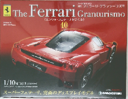 The Ferrari Gran Turismo No. 40　
