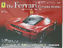 The Ferrari Gran Turismo No. 40　