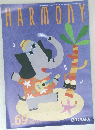 HARMONY　Vol.69　