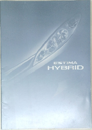 ESTIMA　HYBRID　